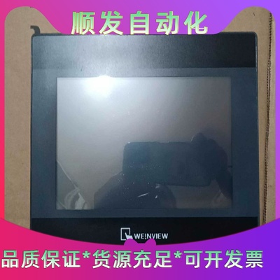 施耐德BMXNOC0401乙太网模块--议价商品