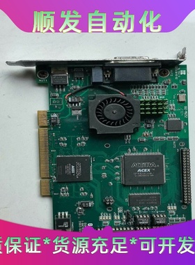 GAT0103.   E225430KB-02--议价商品