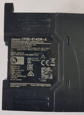 /PLC控制器CP2E-E14DR-A，固件--议价商品
