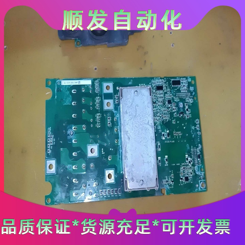 拆机ABBDCS系统AC800F控制器3BDH0000--议价商品