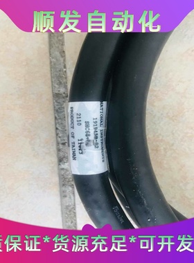 德国SiliconSoftware图像采集卡micr--议价商品