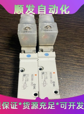 SMC电磁阀，VQZ335R-5YZ1，库存两个，全新未使用一议价商品