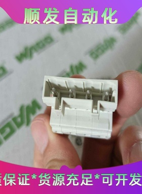 全新宝盟Baumer编码器EAM580R-SY6.7LC4.--议价商品