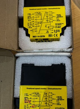 IM21-14-TRi，订货号：7505650，图尔克超--议价商品