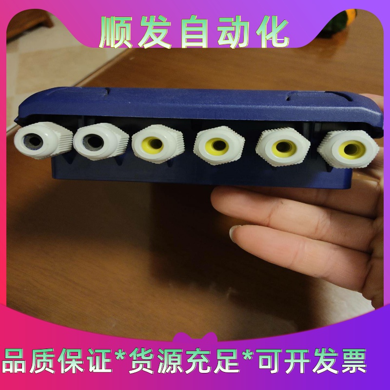 世伟洛克6LVV-DPFR4-P-C一议价商品