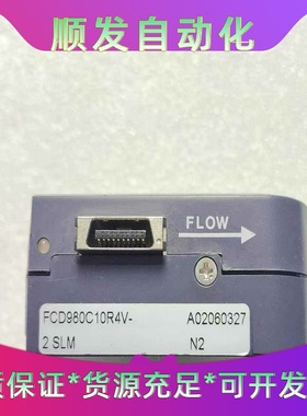 LamPN:796-088461-001Airlock--议价商品