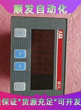 ABBM1AModbus电力智能监控仪表原装正品，几乎--议价商品