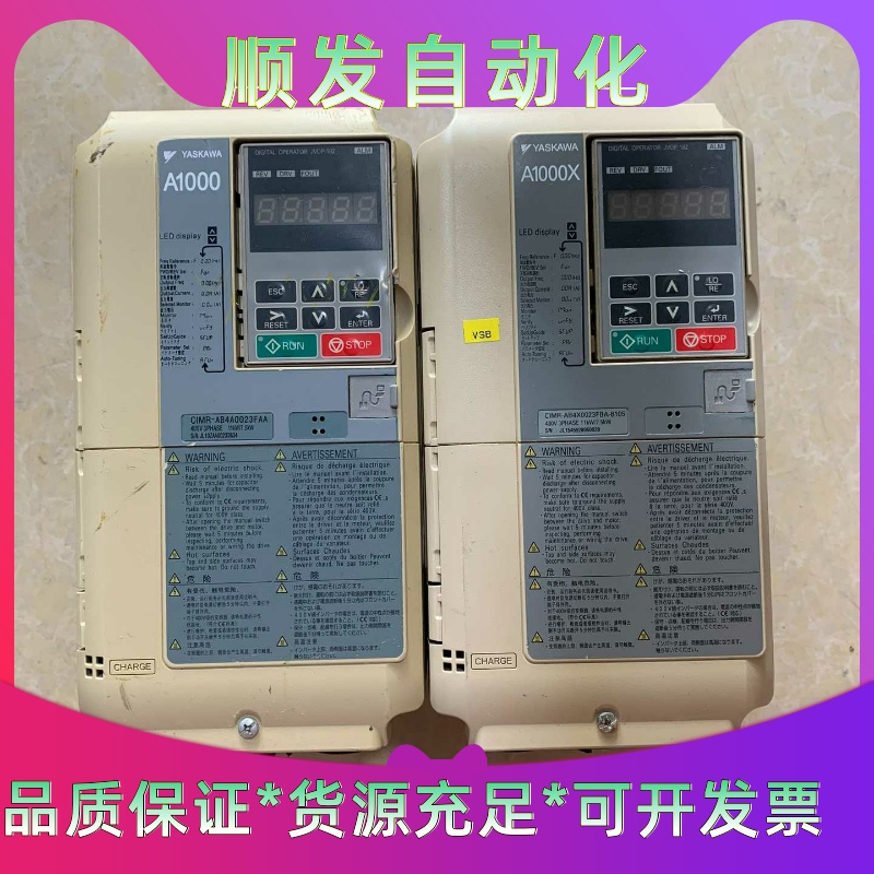 CIMR-AB4X0023FBA-8105一议价商品