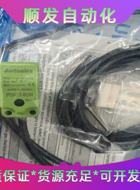 全新SICKCLV630-6000振动感测器适用于各--议价商品