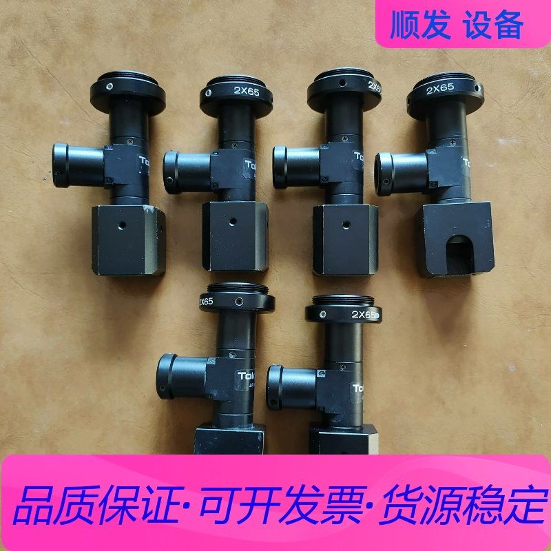2X65 Tokina图丽 同轴光远心镜头 2倍 工作距离6一议价商品