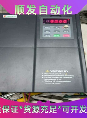 科沃AD800N-4T15GB/18.5PB变频器，功能全好--议价商品