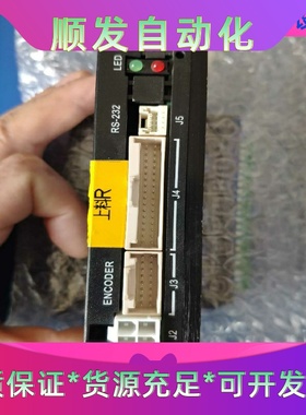 鸣志步进驱动器Ssdc-05eca一议价商品