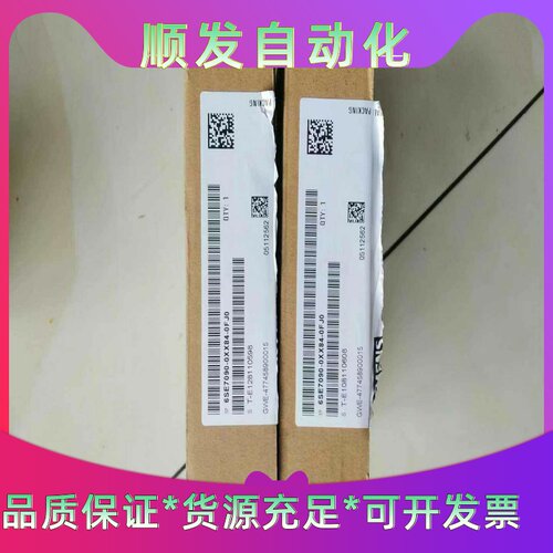 霍尼韦尔，型号……CCB00-010BT……八成新--议价商品