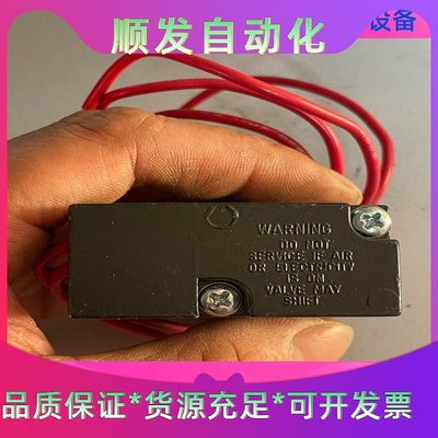 台达PLC DVP16HP11R，正品拆机，实物如图所示，1一议价商品
