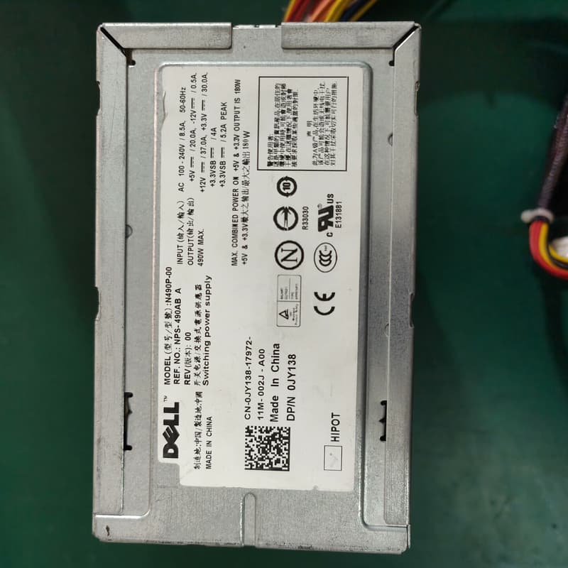戴尔电脑电源 N490P-00--议价商品