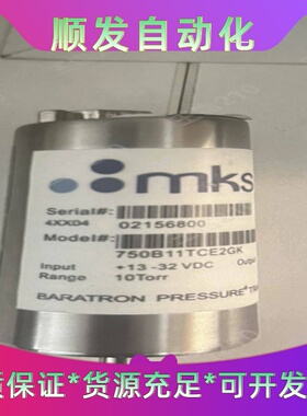 MKS750B11TCE2GK，全新正品，测量范围10Tor--议价商品