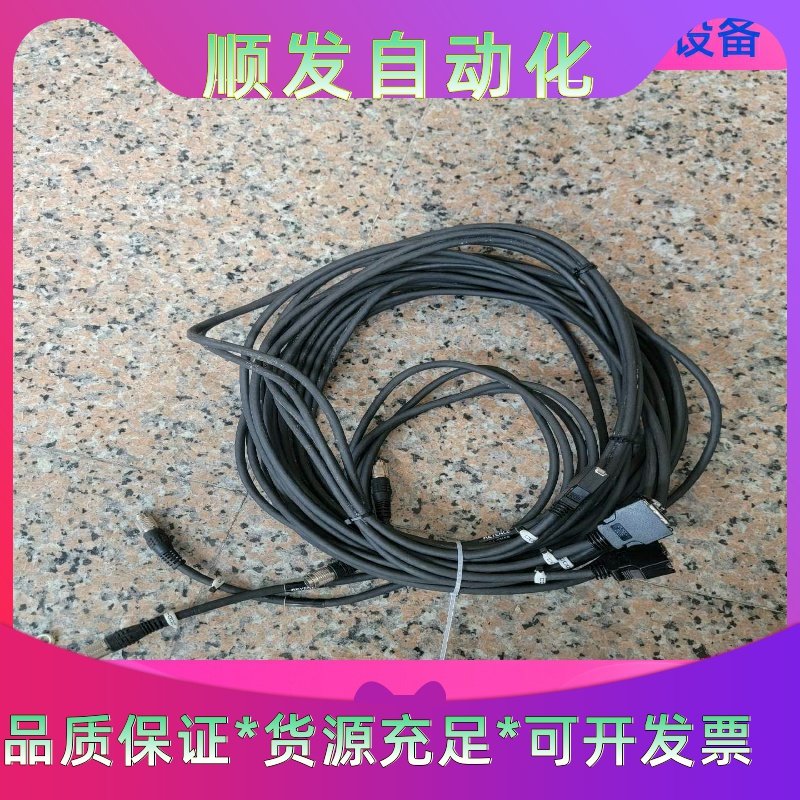 基恩士视觉缆线 ca-cn5r 小缺陷不影响使用一议价商品