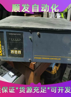 美国进口杜肯DUKANE超声波4035  正常通电，实物拍摄一议价商品