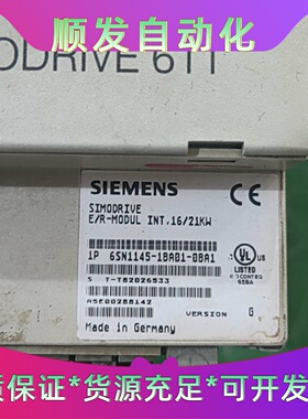 西门子SIMODRIVE611电源模块型号6SN1145