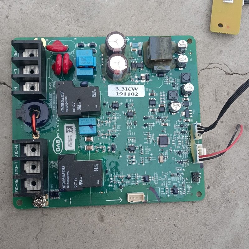 原装3.3kw充电桩主板,拆机件,带接口和指示灯,成色--议价商品