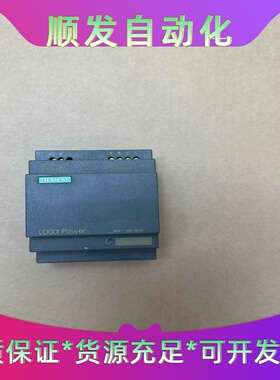 班美萝6EP1351-1SH01西门子模块现货需要联系--议价商品