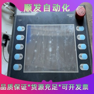 议价商品 功能包好 台达手持遥控器HMC07 N511H52实物如图