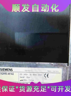 SQM50.481A2伺服马达--议价商品