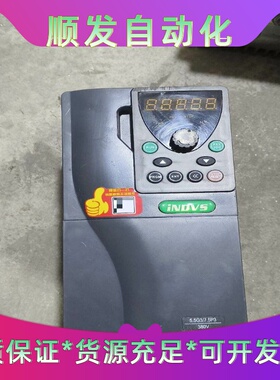 Y300-YS0055G3英捷思变频器，原装拆机实物图，功能--议价商品