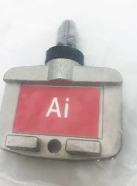 440T-AKEYE10AI 被困联锁 罗克韦尔AB 全--议价商品