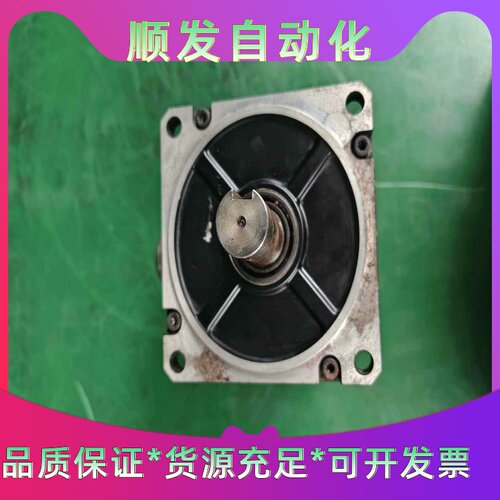ASM设备02-15880摇杆全新原装正品，需要的拍下包邮--议价商品