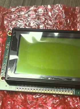 全新液晶显示屏，型号ED20410YMY，来自台湾制造。适合--议价商品