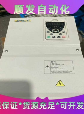 JACT艾克特变频器AT500-T3-015G/018PBK--议价商品