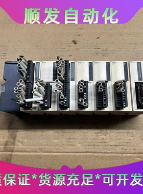 施耐德 TM2DOCKN一议价商品