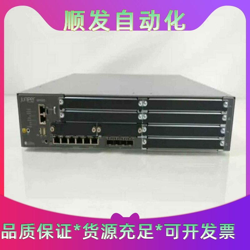 Juniper瞻博SRX550-645AP防火墙SRX5--议价商品