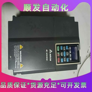 台达变频器,7.5kw拆机包好,550元--议价商品