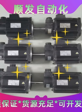 松下伺服马达 MHME102GCG 1.0KW功率，拆机品，--议价商品