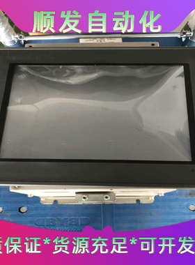 拆机昆仑通泰触摸屏TPC105B0S现货质量保证实物拍摄--议价商品