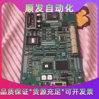 BRC300 MXD0200270   P-HC-BRC-3一议价商品