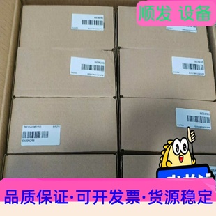 正品 支持官一議價(jià)商品 全新原裝 匯川SV670NS2R8I伺服驅(qū)動(dòng)器