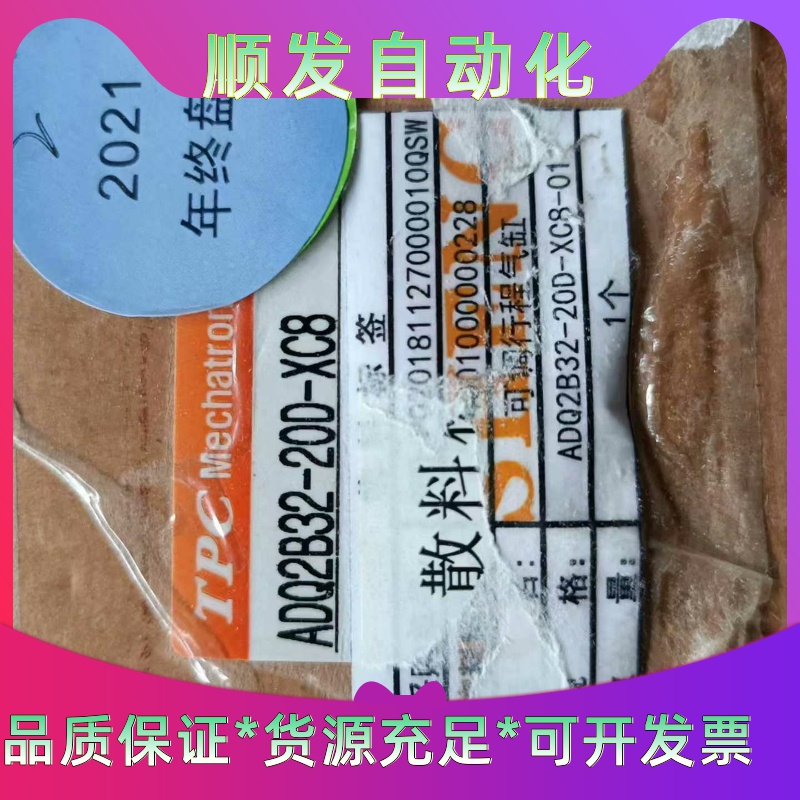 西门子PLC带模块，主机型号CPUSR60，模块型号EMDR--议价商品