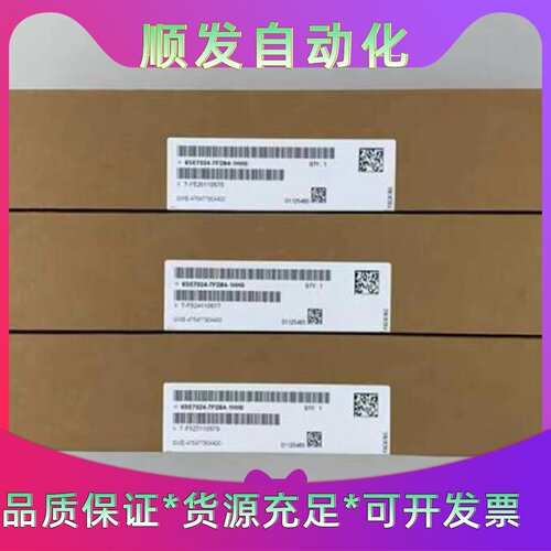 MCC2116I08B西门子全新原装正品1