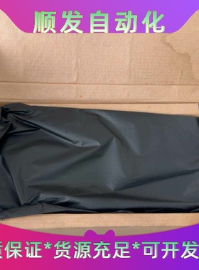 全新浙大中控FW367(B)卡件，原厂正品带包装。控制站系列一议价