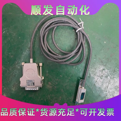 FMK2G全新未使用过