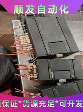 西门子PLC一套，包含CPU224XP和扩展模块EM222--议价商品