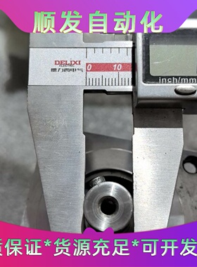 MER60-L2-25K行星减速机--议价商品