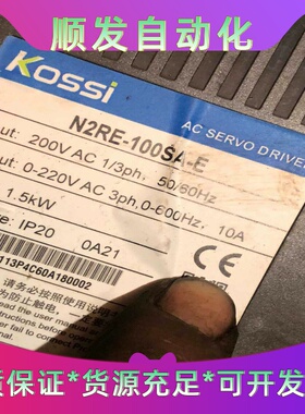 FRN15G11S-2富士变频器，15千瓦机器，220伏，功--议价商品