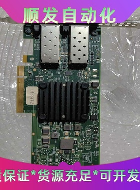 BCM57412万兆光纤网卡 BCM957040A 4041一议价商品