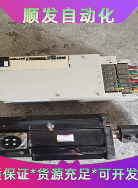 安川SGDV-470A01A/SGMGC-55ADB6C伺服--议价商品