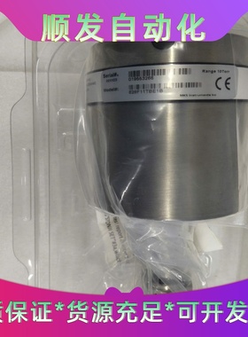 MKS真空压力计628F11TBE1B，全新未使用，测量范围--议价商品