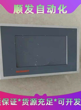 倍福工控触控屏幕CP6608-1000-0010 原装拆机实图一议价商品